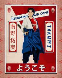 ASモナコ - 【サッカー】 22/23シーズン フランス・リーグアン　全20チーム紹介